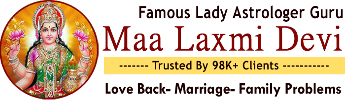 Guru Maa Laxmi Devi